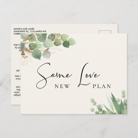 Zelfde Love New Plan Greenery Cream Smaller Weddin Aankondigingskaart (Voorkant / Achterkant)