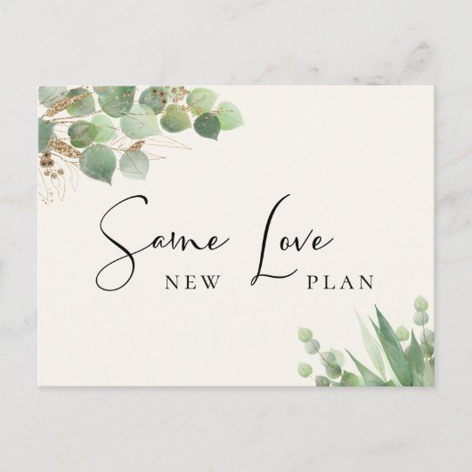 Zelfde Love New Plan Greenery Cream Smaller Weddin Aankondigingskaart (Voorkant)