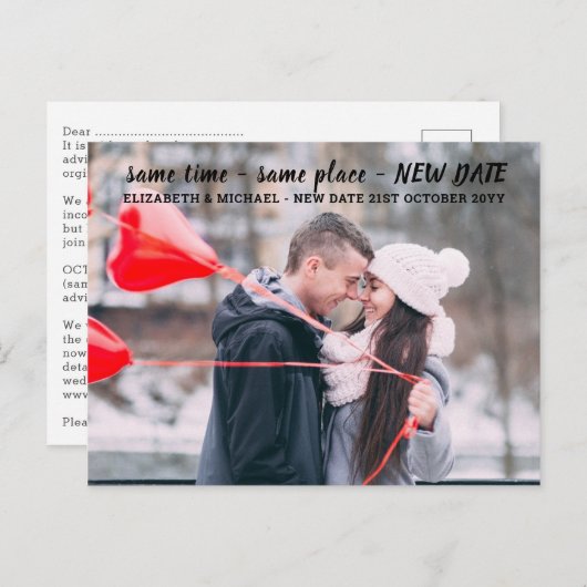 Zelfde plaats NIEUWE DATUM BUDGET Foto bruiloft Briefkaart (Voorkant / Achterkant)