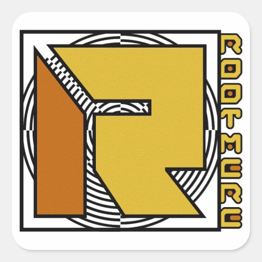 Zelfklever, roommuziek vierkante sticker (Voorkant)