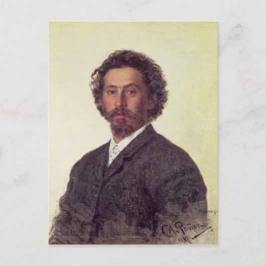 Zelfportret, 1887 briefkaart (Voorkant)