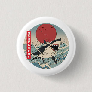 Zelfs als een haai slaapt, houdt hij zijn ogen ope ronde button 3,2 cm