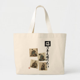 "Zelfs de poten van een kat" Japanse kattenkunst  Grote Tote Bag