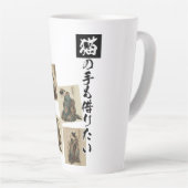 "Zelfs de poten van een kat" Japanse kattenkunst Latte Mok (Rechterhoek)