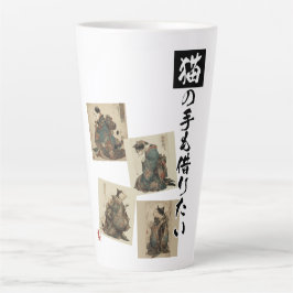 "Zelfs de poten van een kat" Japanse kattenkunst  Latte Mok