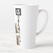 "Zelfs de poten van een kat" Japanse kattenkunst Latte Mok (Rechts)