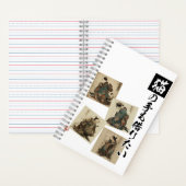 "Zelfs de poten van een kat" Japanse kattenkunst Notitieboek (Binnen)