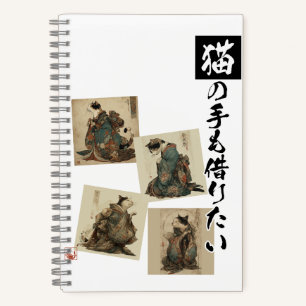 "Zelfs de poten van een kat" Japanse kattenkunst Notitieboek