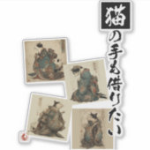"Zelfs de poten van een kat" Japanse kattenkunst Sticker (Voorkant)