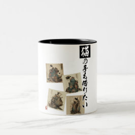 "Zelfs de poten van een kat" Japanse kattenkunst  Tweekleurige Koffiemok