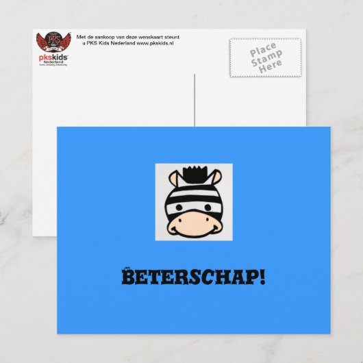 Zemo Beterschap Briefkaart (Voorkant / Achterkant)