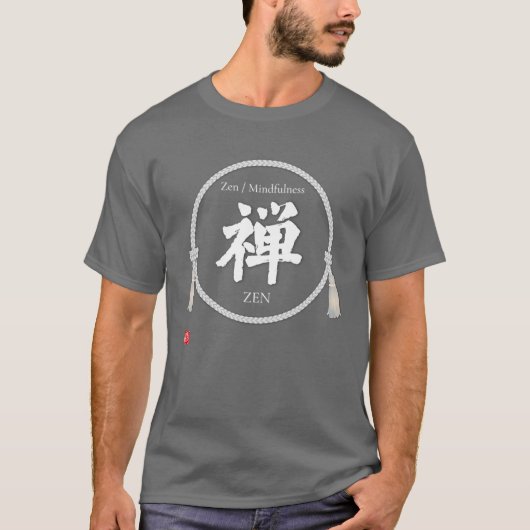 Zen – 禅 Kanji T-Shirt with Braided Circle (Voorkant)