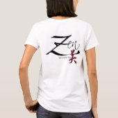 Zen 2sided t-shirt (Achterkant)