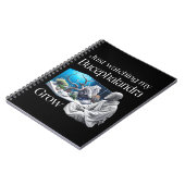 Zen and Bucephalandra – The Art of Aquascaping Notitieboek (Linkerzijde)