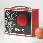 Zen Art, geluk, gepersonaliseerd (In situ)