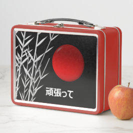 Zen Art, geluk, gepersonaliseerd