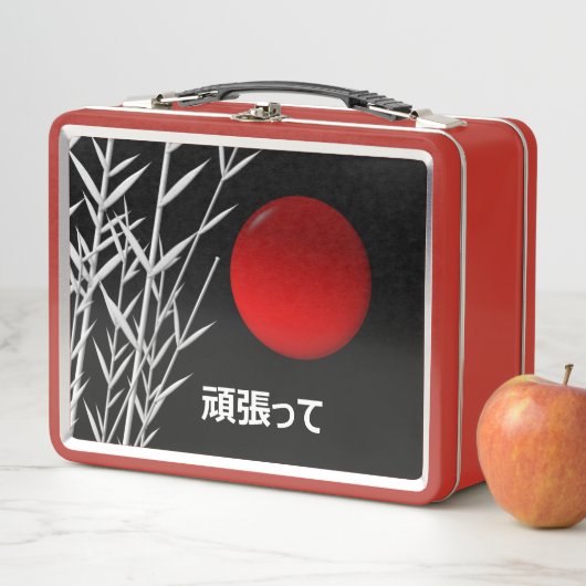 Zen Art, geluk, gepersonaliseerd (In situ)