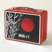 Zen Art, geluk, gepersonaliseerd (Achterkant)