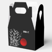 Zen Art, geluk, gepersonaliseerd Bedankdoosjes (Geopend)