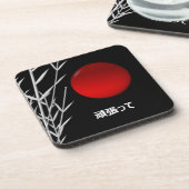 Zen Art, geluk, gepersonaliseerd Bier Onderzetter (Linkerzijde)