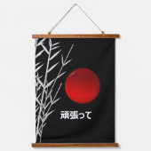 Zen Art, geluk, gepersonaliseerd Hangend Wandkleed (Voorkant)