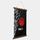 Zen Art, geluk, gepersonaliseerd Hangend Wandkleed (Gebogen)