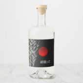 Zen Art, geluk, gepersonaliseerd Likeurfles Etiket (Voorkant)