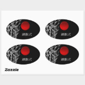 Zen Art, geluk, gepersonaliseerd Ovale Sticker (Vel)
