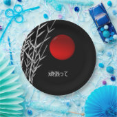 Zen Art, geluk, gepersonaliseerd Papieren Bordje (Feest)