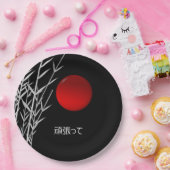 Zen Art, geluk, gepersonaliseerd Papieren Bordje (Feest)