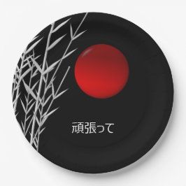 Zen Art, geluk, gepersonaliseerd Papieren Bordje