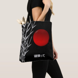 Zen Art, geluk, gepersonaliseerd Tote Bag