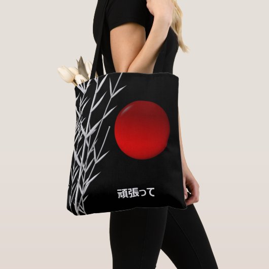Zen Art, geluk, gepersonaliseerd Tote Bag (Dichtbij)