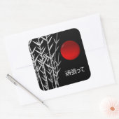 Zen Art, geluk, gepersonaliseerd Vierkante Sticker (Envelop)