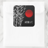 Zen Art, geluk, gepersonaliseerd Vierkante Sticker (Tas)