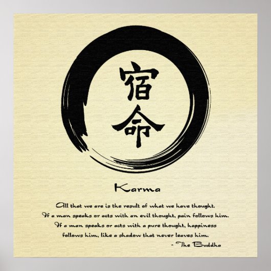 Zen Art Poster (Voorkant)