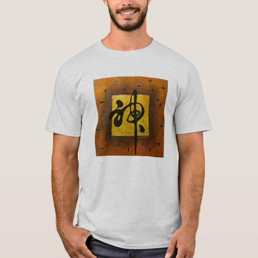 Zen Art T-Shirt (Voorkant)