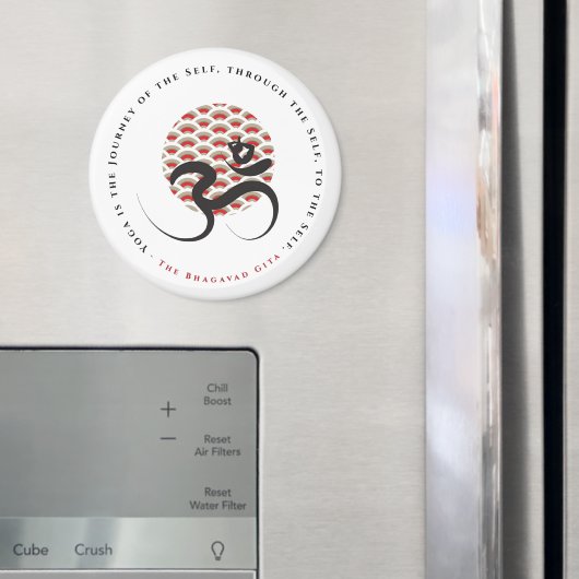 Zen Aziatische Rode Zon Yoga Moderne Kalligrafie O Magneet (Insitu (Koelkast))