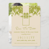 Zen Bamboe Dubbel Geluk Chinees Uitnodiging Opslag (Voorkant / Achterkant)