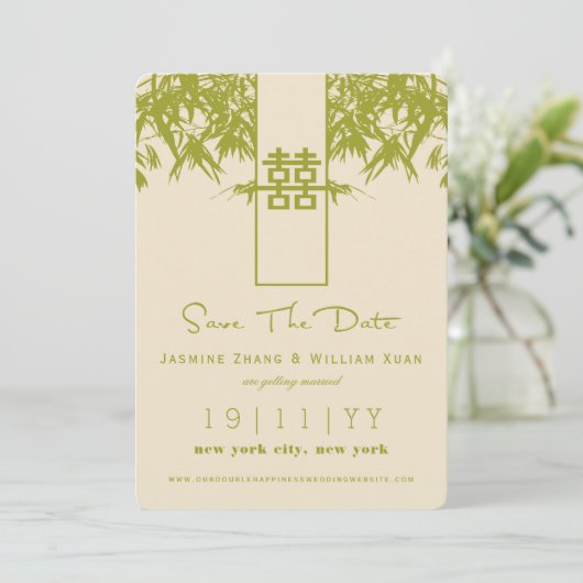 Zen Bamboe Dubbel Geluk Chinees Uitnodiging Opslag (Staand voorkant)