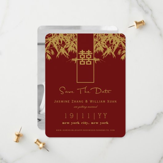 Zen Bamboe Dubbel Geluk Chinees Uitnodiging Opslag (Voorkant / Achterkant in situ)