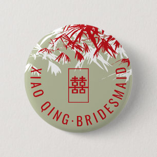 Zen bamboe laat moderne Chinese bruiloft naam Tag Ronde Button 5,7 Cm