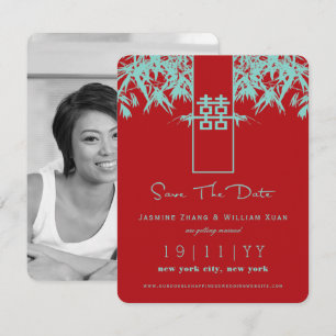 Zen Bamboo Double Happiness Chinese Save the Date Kaart