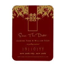 Zen Bamboo Double Happiness Chinese Save the Date