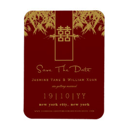 Zen Bamboo Double Happiness Chinese Save the Date Magneet