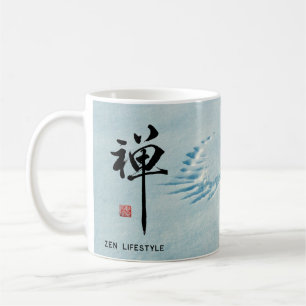 Zen Bird/Zen Lifestyle/Magnetische kaart Koffiemok