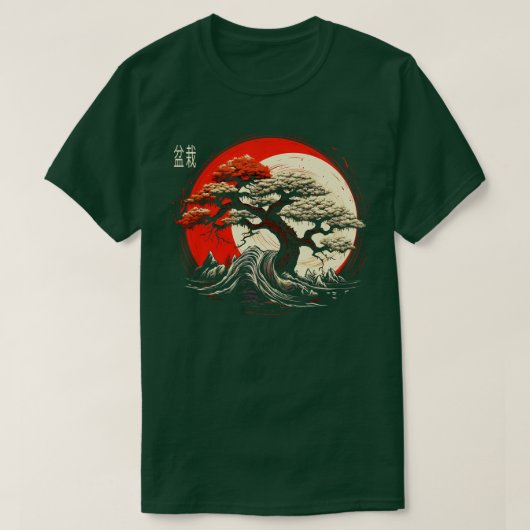 Zen Bonsai Lover Bonsai Tree T-shirt (Design voorkant)