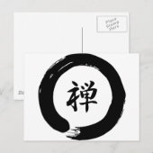 Zen Briefkaart (Voorkant / Achterkant)