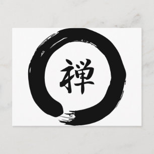 Zen Briefkaart