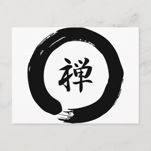 Zen Briefkaart (Voorkant)